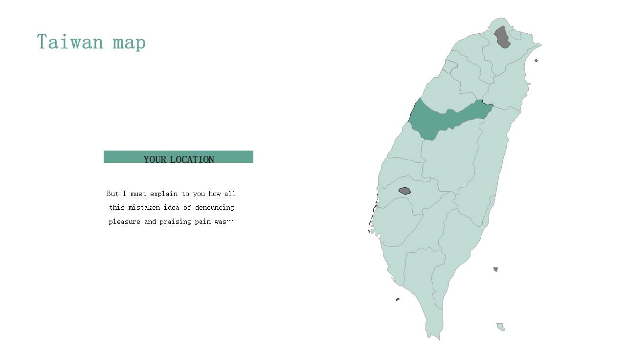 图表系列 (9).pptx